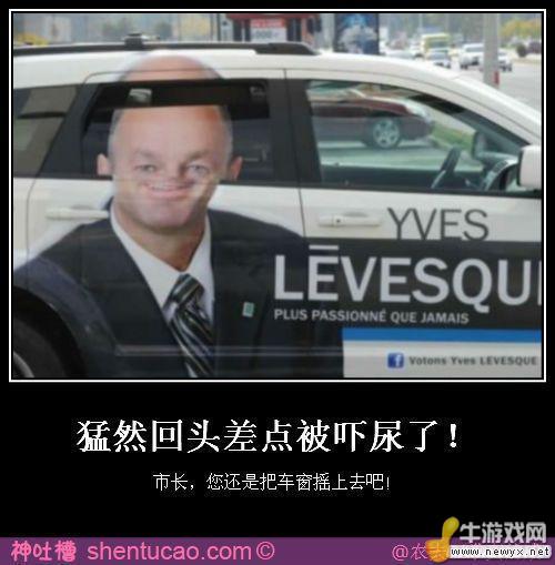 牛游戲網(wǎng)
