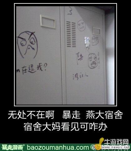牛游戲網(wǎng)