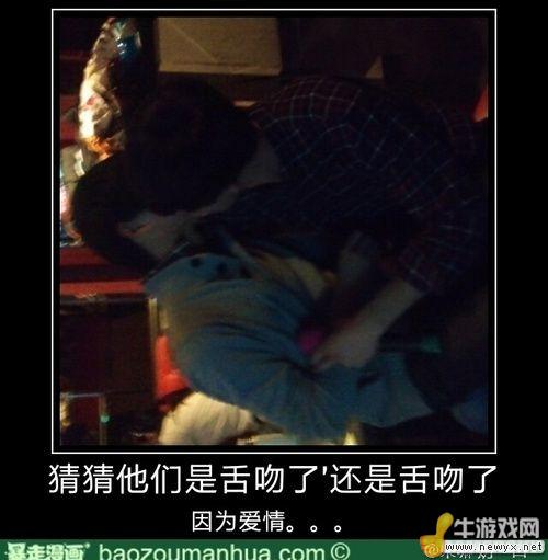 牛游戲網(wǎng)