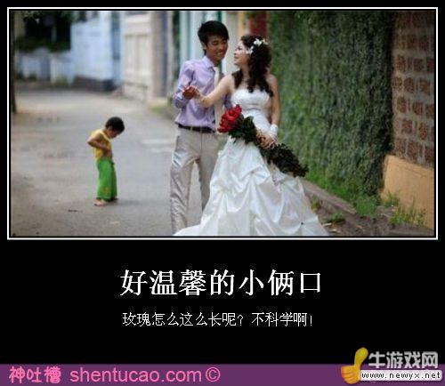 牛游戲網(wǎng)
