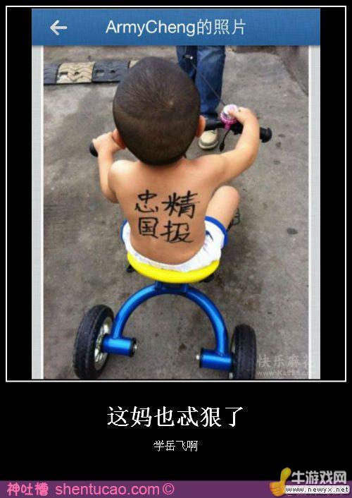 牛游戲網(wǎng)