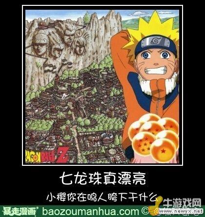 牛游戲網(wǎng)