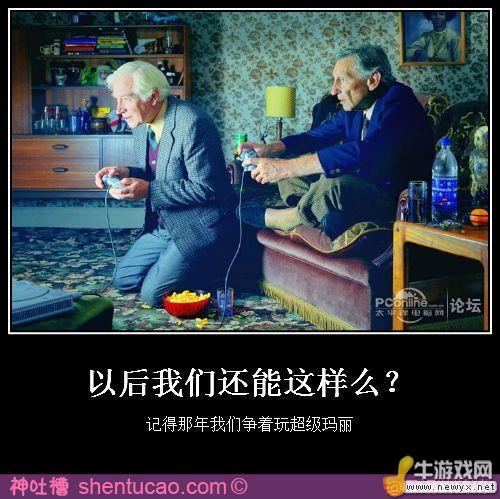 牛游戲網(wǎng)