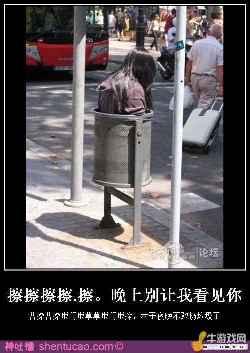 牛游戲網(wǎng)