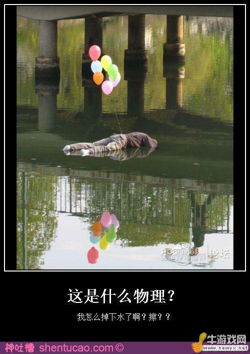 牛游戲網(wǎng)