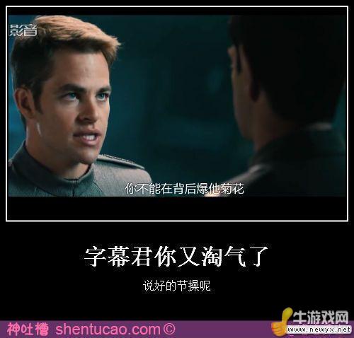 牛游戲網(wǎng)