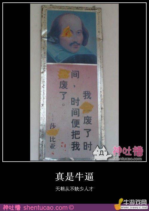 牛游戲網(wǎng)