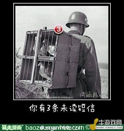 牛游戲網(wǎng)