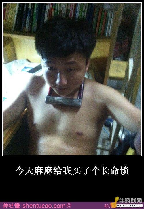牛游戲網(wǎng)