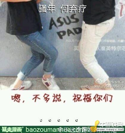 牛游戲網(wǎng)