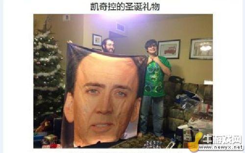 牛游戲網