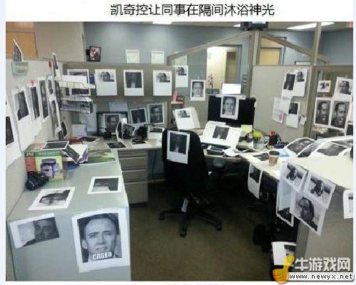 牛游戲網