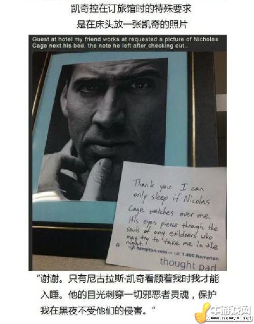 牛游戲網