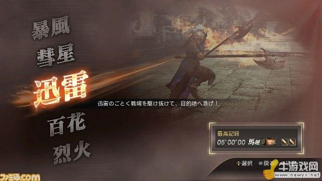 牛游戲網(wǎng)
