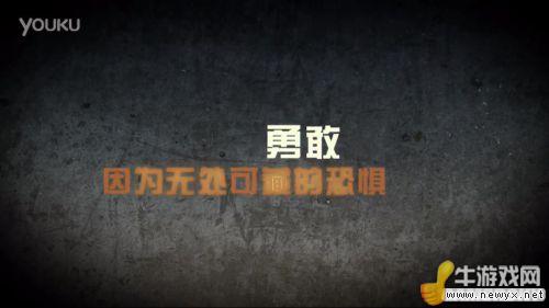 牛游戲網