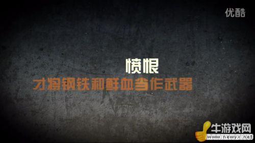 牛游戲網