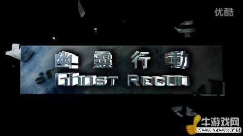 牛游戲網