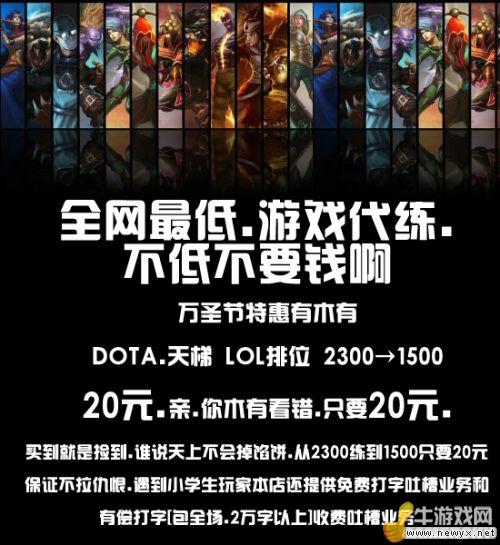 牛游戲網