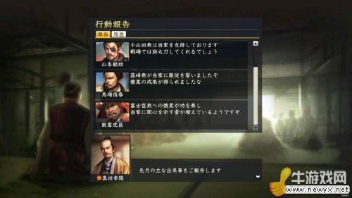 牛游戲網