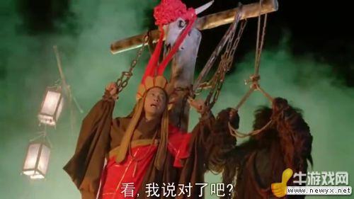 牛游戲網