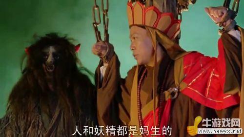 牛游戲網
