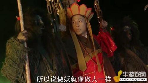 牛游戲網
