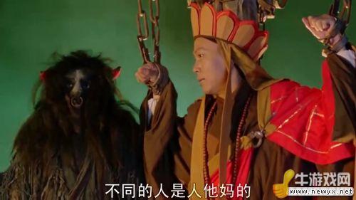 牛游戲網