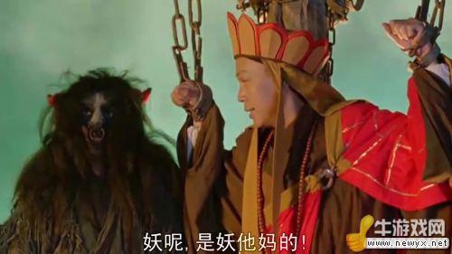 牛游戲網