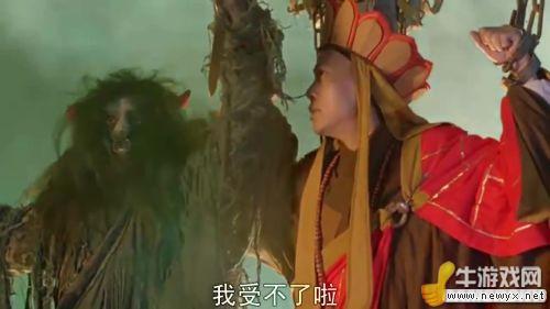 牛游戲網