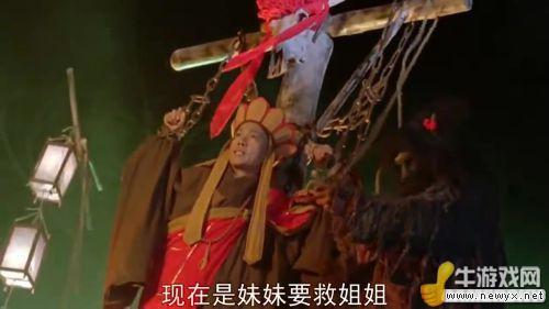 牛游戲網