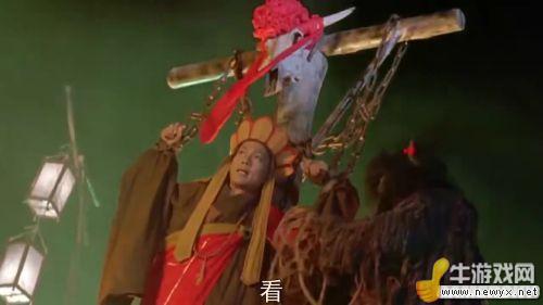 牛游戲網