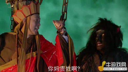 牛游戲網