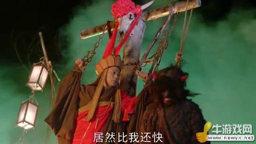 牛游戲網