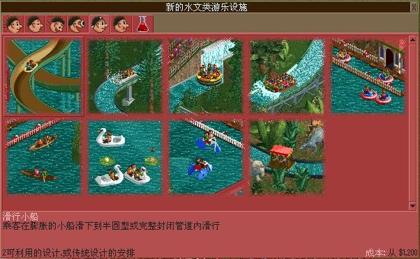 牛游戲網