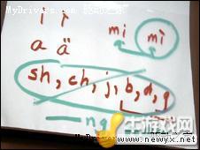 牛游戲網(wǎng)