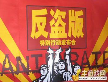 牛游戲網(wǎng)