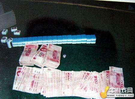 牛游戲網(wǎng)