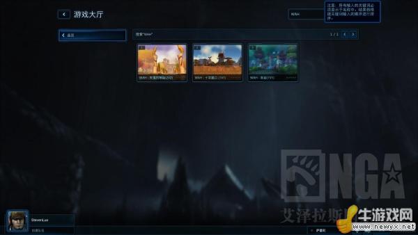 牛游戲網