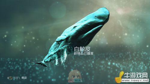 牛游戲網