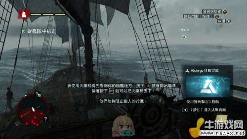 牛游戲網