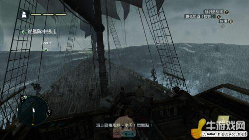 牛游戲網