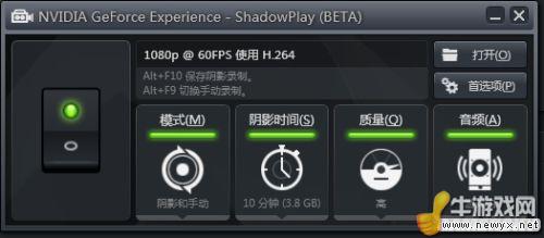 牛游戲網
