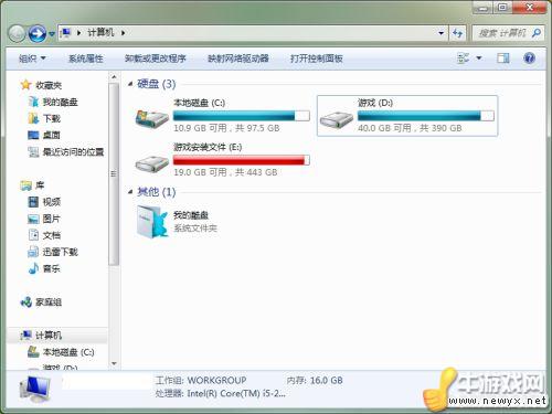牛游戲網