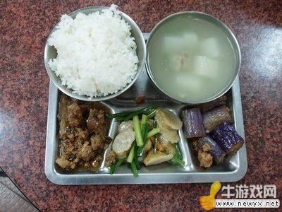 牛游戲網