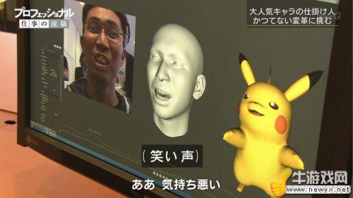 牛游戲網(wǎng)