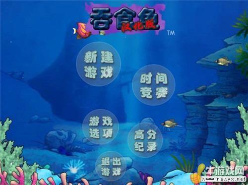 牛游戲網(wǎng)