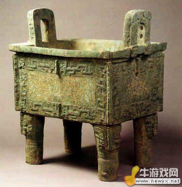 牛游戲網(wǎng)