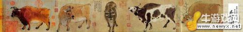 牛游戲網(wǎng)