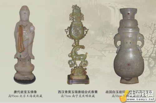 牛游戲網(wǎng)