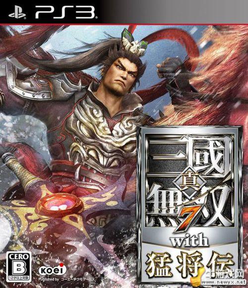 牛游戲網(wǎng)